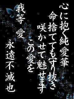 ヤン画嬢 仲仔5囚の画像ﾆｯﾁ 楽天ブログ