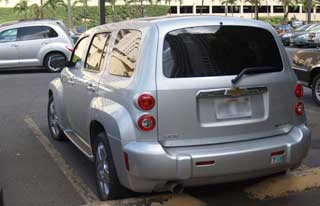 20100206hhrback.jpg