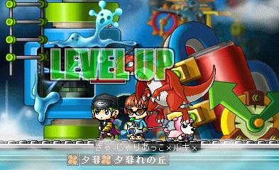 70617ぎゃぁｓ１００レべ
