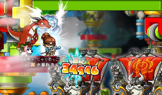 70702ばい菌クエ