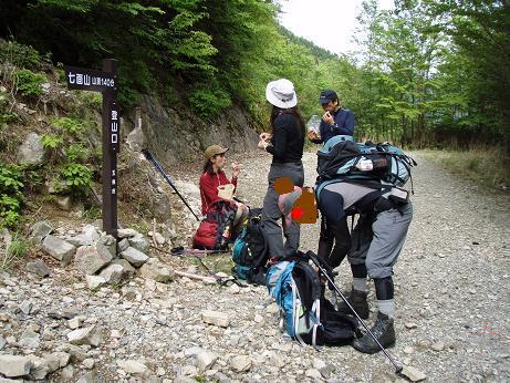 登山口