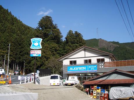 天川村のコンビニ