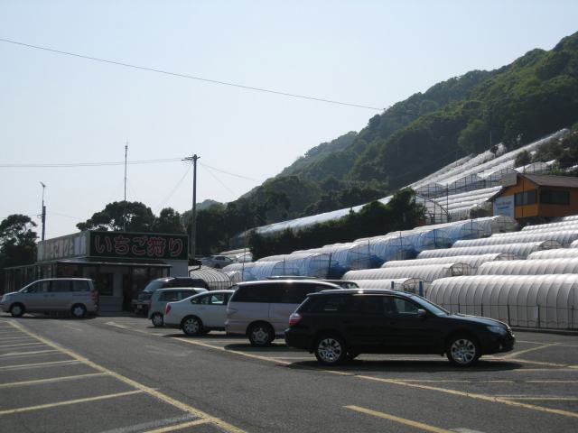 ぽかぽかツー2008-9.jpg