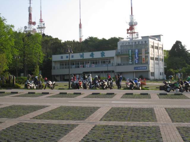 ぽかぽかツー2008-15.jpg