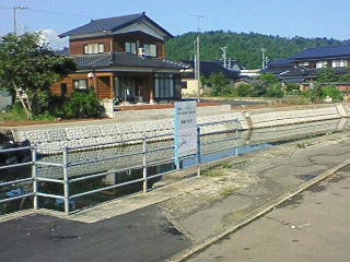 穴水　川縁　計画図近辺　橋が架かる予定