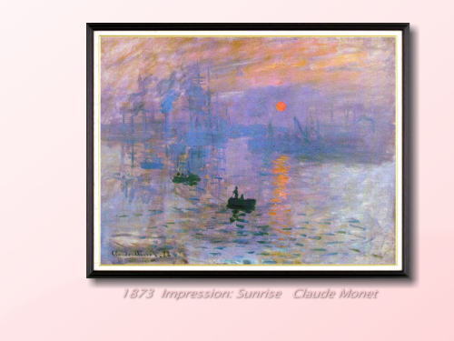 モネ印象・日の出.jpg