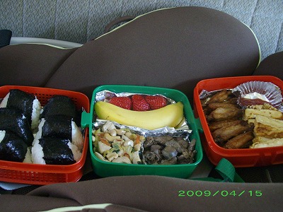 bento-