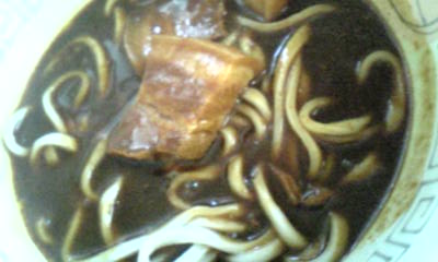ガラマーチャ