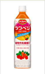 ラクベジ トロピカルＭＩＸ