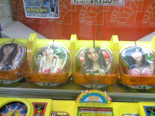 AKBマウスパッド