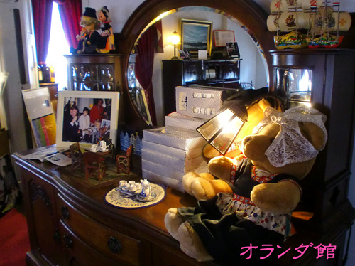 オランダ館