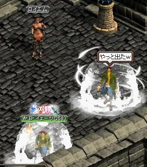 ２回目.jpg