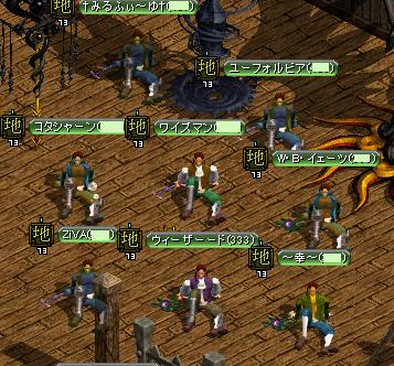 患部.jpg