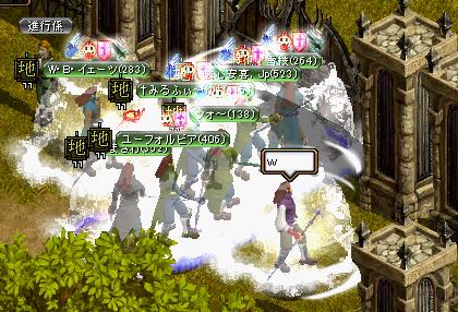 ＷＩＺだらけのＰ戦.jpg