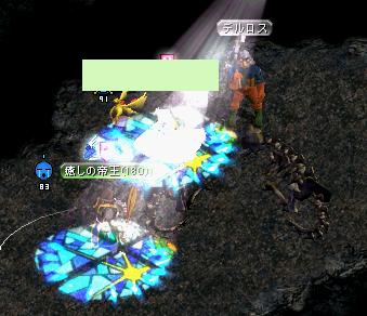 バフォクエ.jpg