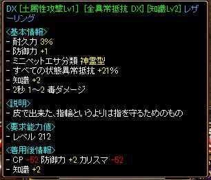 全異常指.jpg