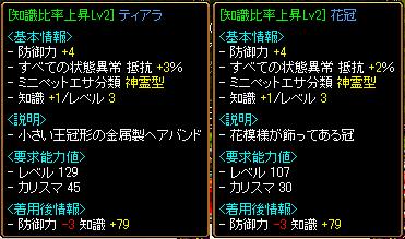 知識頭.jpg