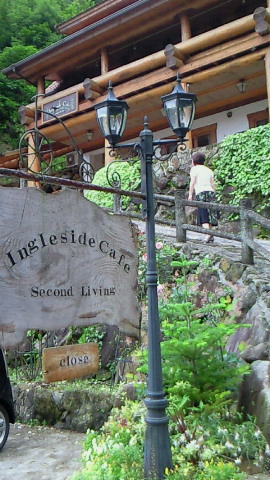 2011-06-17 21:04:41