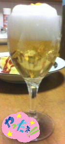 こどもビール