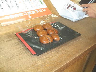 ふろしきまんじゅう