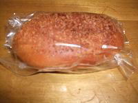 焼きカレーパン