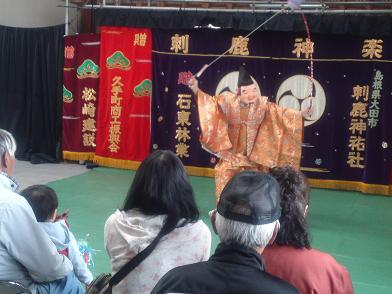 神楽.JPG