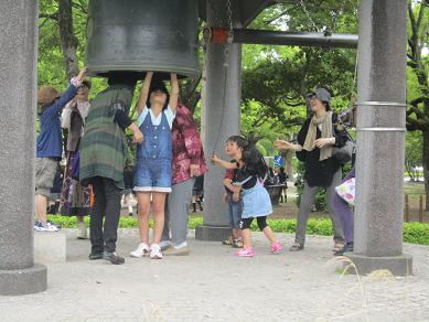 平和の鐘.JPG