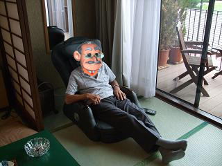 富士のお宿おおはし