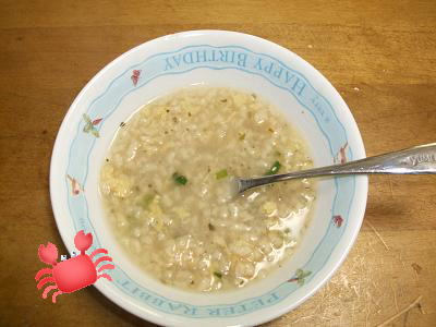 かに雑炊３.JPG