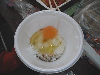 えごま玉子かけご飯