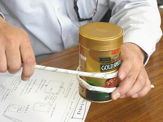 剣を折り曲げる