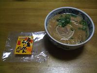 広島ラーメン