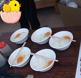 たまごかけごはん.JPG