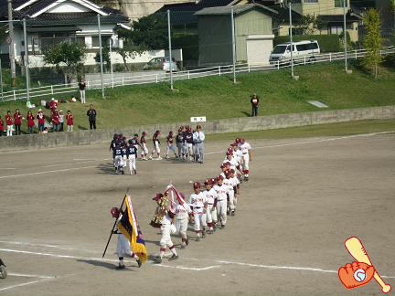 第四回新人戦観戦閉会行進.JPG