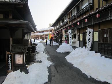 村の街並み.JPG