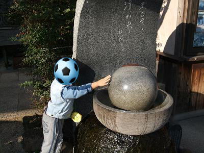 目玉おやじのモニュメント