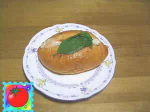 トローリチーズのトマトパン