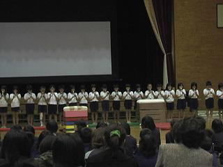 リコーダー演奏