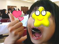 抹茶アイスクリーム