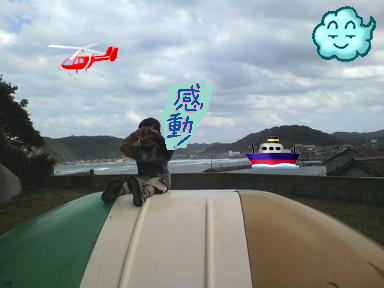 ちびっこ広場からの日本海