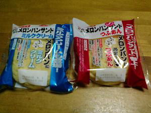 メロンパン.JPG