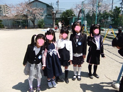 DSCF0877.JPG