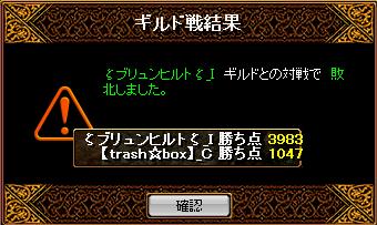 2011,6,20k.jpg