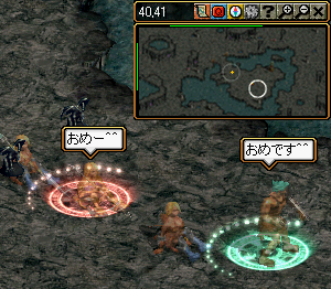 お行儀がイイ。