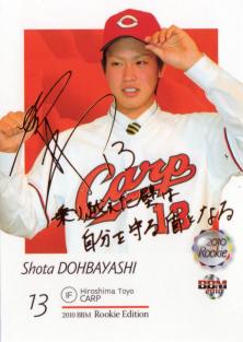 2010-03-11 15:46:28