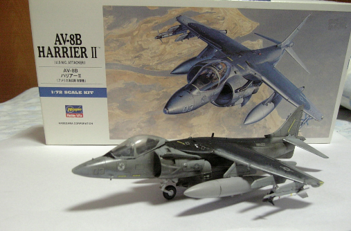 ハリアーII 1.png