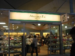 アウトレット