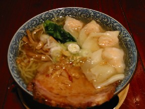 エビワンタン麺