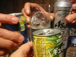カンパーイ