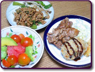7.31晩ご飯